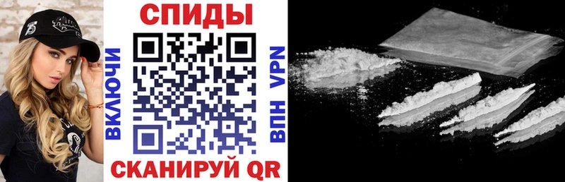 Amphetamine Розовый  OMG ONION  Мглин 
