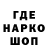 КЕТАМИН VHQ Buserq