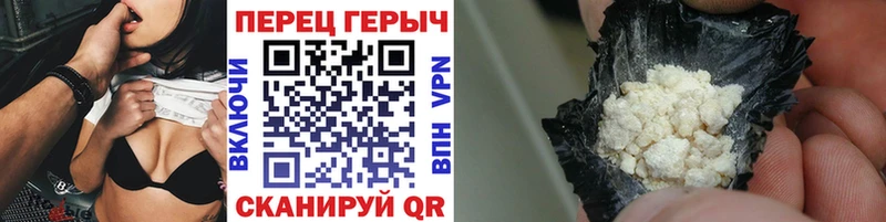 где продают   Мглин  Героин афганец 