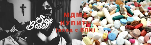 прущая мука Беломорск