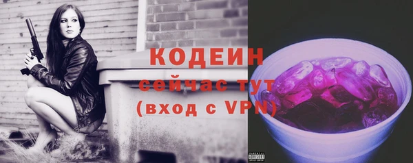 скорость mdpv Белоозёрский