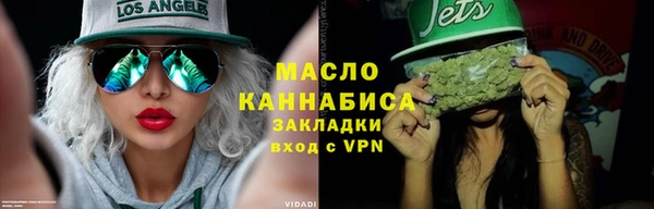 скорость mdpv Белоозёрский