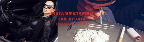 прущая мука Беломорск
