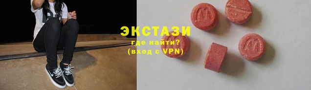 скорость mdpv Белоозёрский