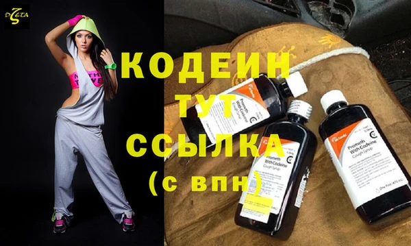 скорость mdpv Белоозёрский