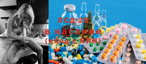 прущая мука Беломорск