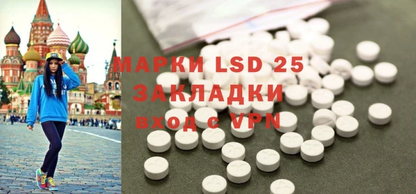 прущая мука Беломорск