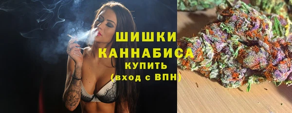 скорость mdpv Белоозёрский