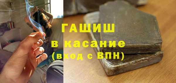 скорость mdpv Белоозёрский