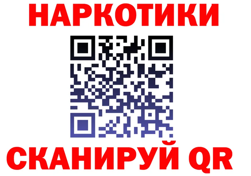 ТГК Wax зеркало shop kraken Мглин